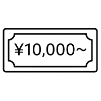 1万円台で買える中古パソコン・スマホ 格安でも使えるコスパ最強の激安価格帯