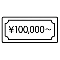 10万円台で買える中古パソコン・スマホ 妥協のないスペックと圧倒的な品質を誇るプレミアムモデル