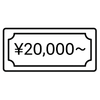 2万円台で買える中古パソコン・スマホ 性能と価格のバランスが取れた売れ筋価格帯