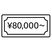 8万円台で買える中古パソコン・スマホ 新品に引けを取らない性能と状態の良さを兼ね備えたハイエンドモデル