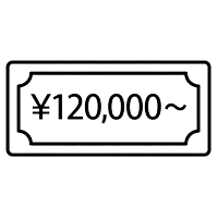 12万円以上の中古パソコン・スマホ ゲーミングPCやMacBook Proなど最高峰のスペックを誇るハイエンド・フラッグシップモデル